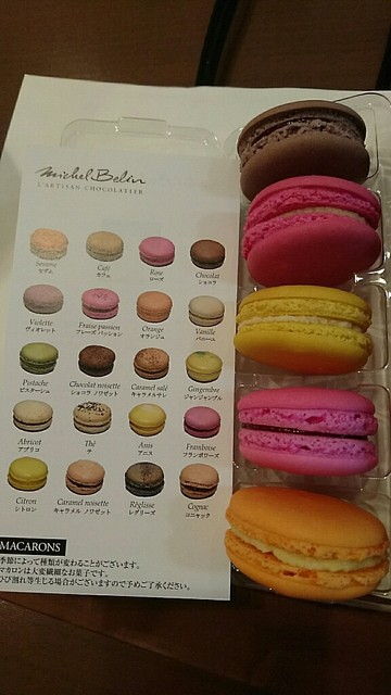 The Photo Of Food Michel Belin Tabelog