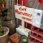 Kafe Maronie - 