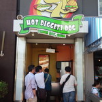 HOT DIGGETY DOG - 