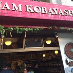 Jam Kobayashi