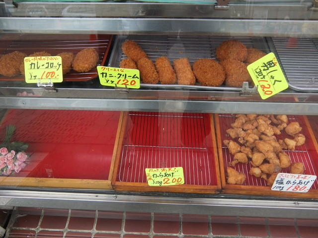閉店 シカゴチキン 青梅 鳥料理 食べログ 閉店 シカゴチキン 青梅 鳥料理 食べログ