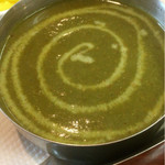 マヤ - グリーンカレー