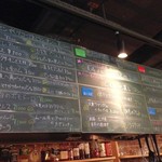 Espetalia - H.28.9.15.夜 おすすめボード