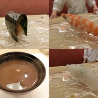 鮨 香坂 - 