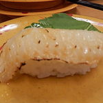 スシロー - エンガワの炙り