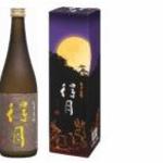 Bon'Ya - 9月精米歩合28％の得月