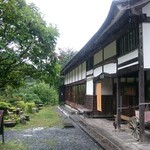 Sobadokorosambikubou - 