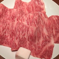 今福 - 
