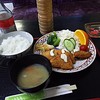 田園