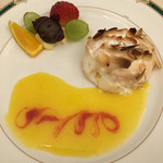 アーヴェント - 