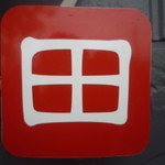 オコノミカフェ でん - 