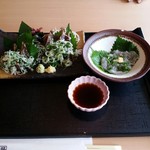 藍屋 - 