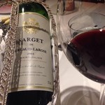 レストランエール - 