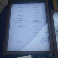 BISTRO FAVORI 代官山 - 
