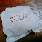 Pathisuri Hiroya Kyoutou Zumasa - 