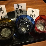 炭や吟蔵 - 日本酒3種飲み比べ