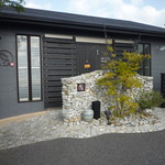 オコノミカフェ でん - 