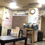 居酒屋　うんな岳 - 