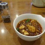 天鳳 - 陳麻婆豆腐（ミニサイズ）