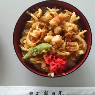 割烹 朝日屋_0