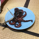 魚元 - 