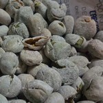 アイヅピーナツマート - 塩豆／平成28年9月