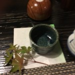 竹の里 - 
