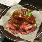 竹の里 - 