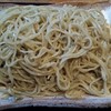 手打蕎麦処 蕎酔庵 いっこう