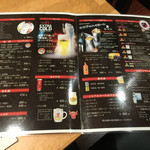 肉匠 迎賓館 - メニュー