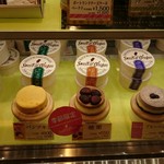 ディーズチーズ - 