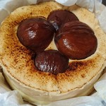 ディーズチーズ - 焼栗