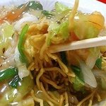 明珍 - 