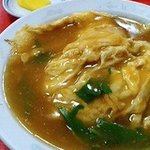 明珍 - 