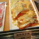 大川水産 - 料理写真:
