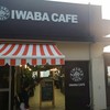 IWABA CAFE