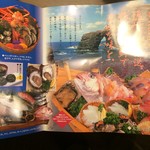 隠岐の味 鶴丸 - 