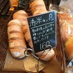 エルポール - 2016・8　春日部市の古代米を練り込んだパン。モチモチ(^^)