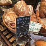 エルポール - 2016・8　人気のパンが今年も登場