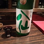 庫裏 - 地元あおもりの陸奥八仙