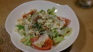 椿 name=