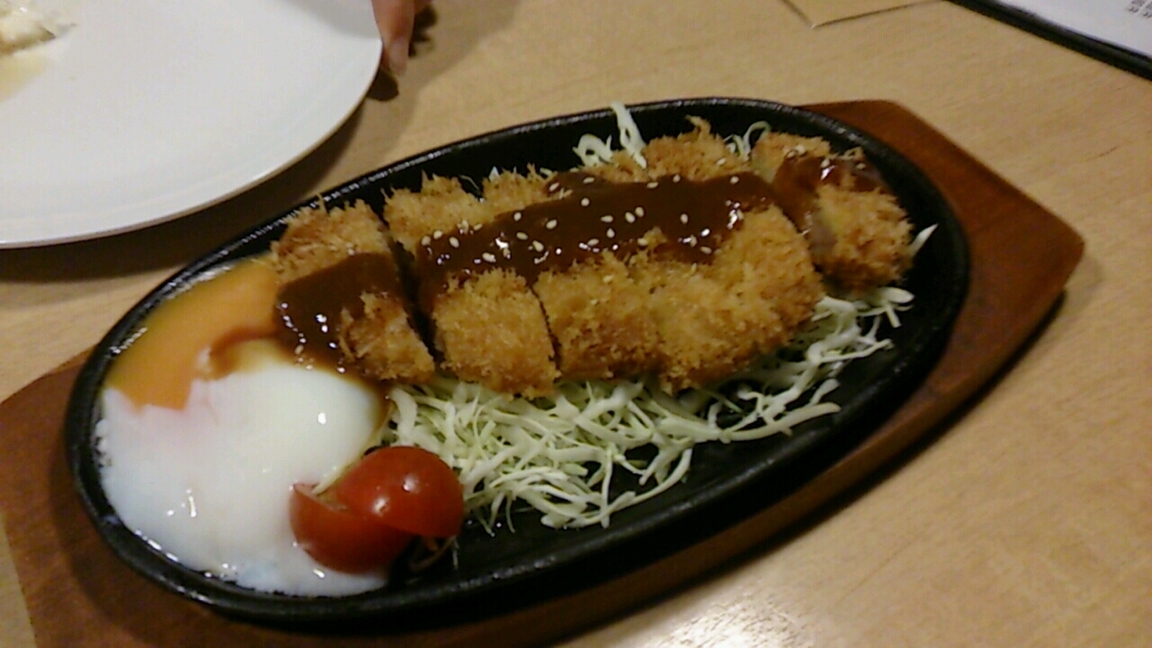 椿 name=