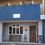 カフェアン - 2016.08