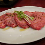 Tan Shari Yakiniku Tantatan - 