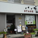 STAGE - 2016.08