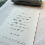 カミムラ  - 2016/09