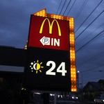 マクドナルド - マクドナルド　486号線万能倉店　看板(2016.09.18)