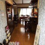 アールグレイ学園前 - 