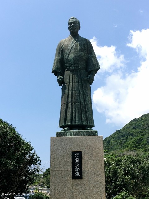 四国一周食べログ旅 高知編 Vol 6 足摺岬でジョン万次郎とご対面 ランチは絶品 鰹たたき と ところ天 By Kinako Anko 足摺グランドレスト 土佐清水市その他 魚介料理 海鮮料理 食べログ 四国一周食べログ旅 高知編 Vol 6 足摺岬でジョン万次郎とご対面 ランチは絶品 鰹たたき と ところ天 By Kinako Anko 足摺グランドレスト 土佐清水市その他 魚介料理 海鮮料理 食べログ