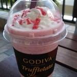 Godiva Chocolatier - ショコリキサー